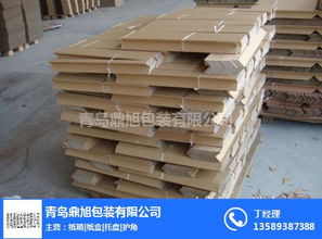 黃島紙護角與鼎旭包裝紙箱 優(yōu)質(zhì)紙制品的制造與銷售