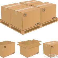 重慶市大渡口區天卓紙制品廠 專業紙制品制造與銷售一體化服務商