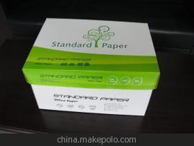 臨汾市特白純木漿復(fù)印紙廠家直銷，70克80克規(guī)格齊全，兗州亮點(diǎn)紙制品為您提供優(yōu)質(zhì)辦公選擇