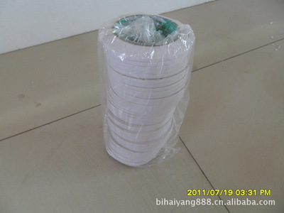 麗潔喪葬用紙制品 高品質(zhì)殯葬祭祀用品，專注生產(chǎn)銷售優(yōu)質(zhì)殯葬用紙制品及雙面膠