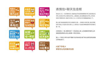 融合數(shù)字文化創(chuàng)意 休閑食品包裝設(shè)計(jì)的創(chuàng)新突破與應(yīng)用服務(wù)